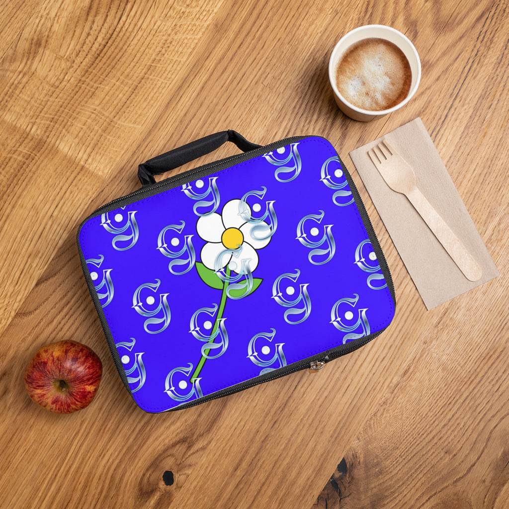 Lunch Bag